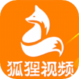 狐狸视频编辑软件下载(狐狸视频app下载)