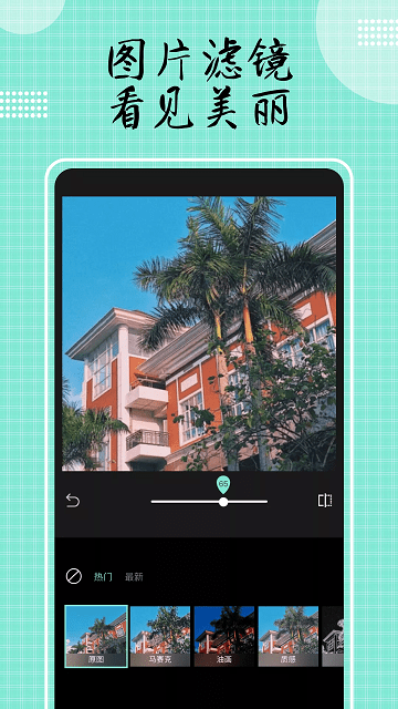 豆奶视频app v1.3.3 安卓官方版 2