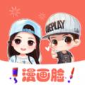 漫画脸安卓版(漫画脸app下载)