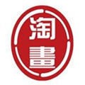 淘画网预约安卓版下载(淘画网app下载)