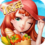 千岛物语安卓版下载(千岛物语手游下载)