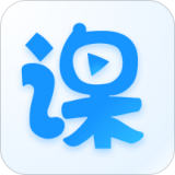 云端课堂安卓版(云端课堂app下载)