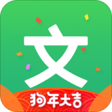 冰点文库预约安卓版下载(冰点文库下载器安卓手机版APP下载)