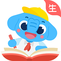 作业盒子学生版app(改名小盒学生)下载(作业盒子学生端免费下载)