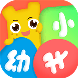 幼升小全课程安卓版下载(幼升小全课程app下载)