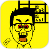 一亿小目标安卓版下载(一亿小目标无限钻石版最新版下载)