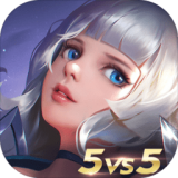 王者荣耀日服安卓版v8.2.1.9(王者荣耀日服下载)