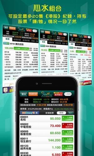 money18下载