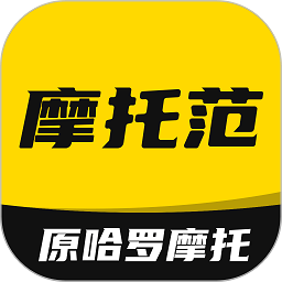 哈罗摩托车官方版(改名为摩托范)下载(哈罗摩托app官方下载安装最新版本)
