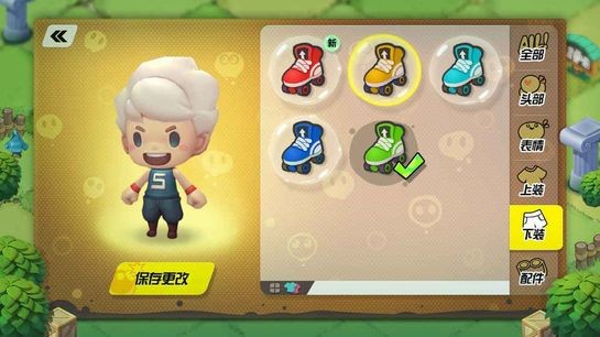 泡泡趴游戏下载