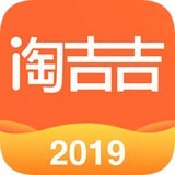 淘吉吉安卓版下载(淘吉吉app官方下载)