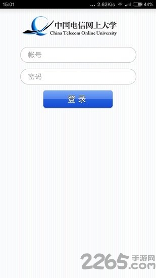 双百学习圈app v4.8.7 安卓版 1