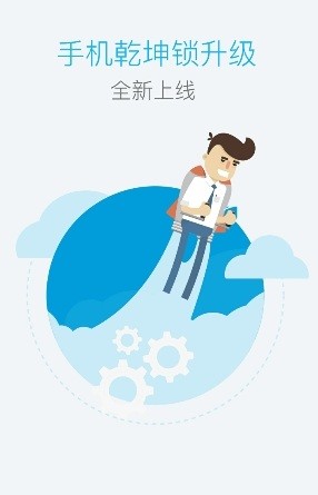 光宇游戏