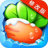 保卫萝卜2天天向上安卓版(保卫萝卜2天天向上破解版下载)