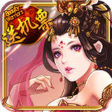 猎艳传奇手游安卓版下载(猎艳传奇手游下载)