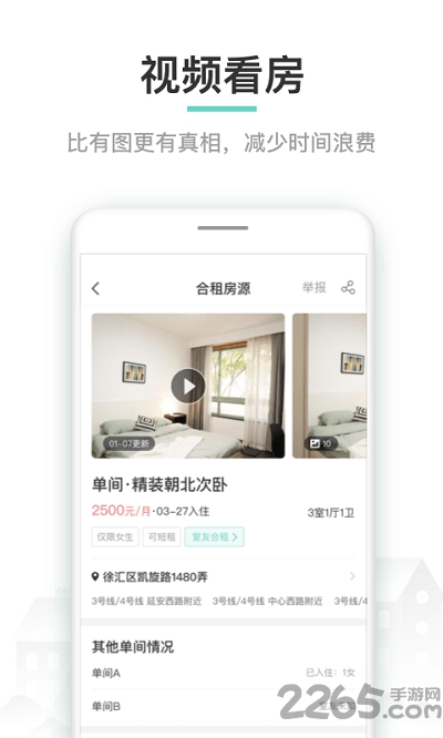 zuber官方下载
