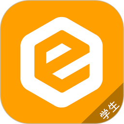 e学云学生版最新版下载(e学云学生端app下载)