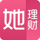 她理财安卓版(她理财app下载)