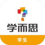 学而思学生端安卓版v8.7.2(学而思学生端app下载安装)