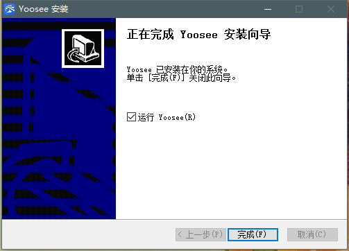 有看头windows版下载
