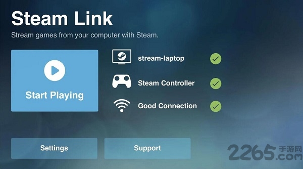 steam link app安装包 v1.1.93 官方最新版 0