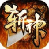 斩神传奇安卓版(斩神传奇手游官网下载)