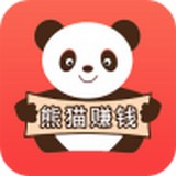 熊猫赚钱安卓版下载(熊猫赚钱app下载)