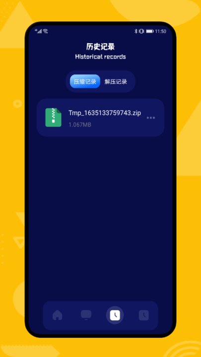 狐狸视频编辑软件 v1.2 安卓版 1