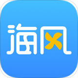 海风智学中心安卓版下载(海风智学中心app下载)