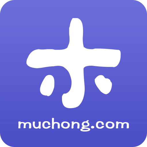 小木虫论坛官方版下载(小木虫app下载)