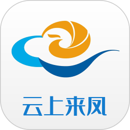 云上来凤新闻下载(云上来凤app下载)