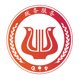 湖北政务服务网手机端下载(湖北政务服务网app下载)
