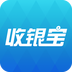 通联收银宝安卓版下载(通联收银宝app下载)