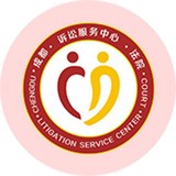 成都法院安卓版下载(成都法院网app下载)
