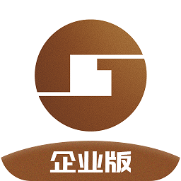 桂建通企业版官方版下载(桂建通企业版app下载最新版)