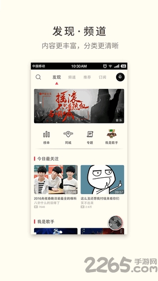 tvb云播放器 v4.2.0 安卓去广告版 3