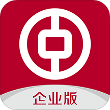 中国银行企业版appios版下载(中国银行企业手机银行下载苹果版)