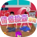 疯狂的投壶预约安卓版下载(疯狂的投壶游戏下载)