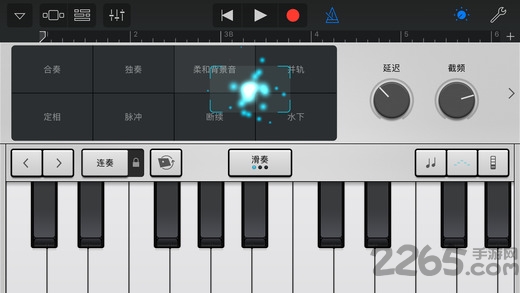 garageband中文版(手机录音工具) v1.03 安卓汉化版 4