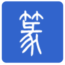篆体字转换器下载(篆体字app下载)