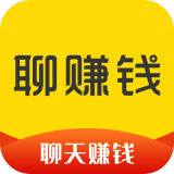 聊赚钱安卓版下载(聊赚钱app下载)