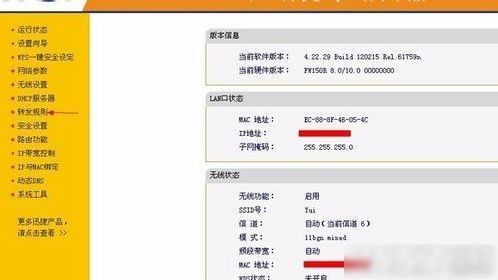 我的世界精灵宝可梦