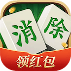 就爱点点消红包版安卓版下载(就爱点点消游戏下载)
