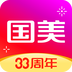 国美安卓版v8.5.8(国美app下载)