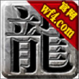 天王神途安卓版v20.20191208(天王神途手游下载)