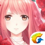奇迹暖暖安卓版v9.4.0(腾讯奇迹暖暖下载)