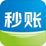 秒账商户版安卓版(秒账商户版app下载)