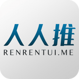 人人推安卓版下载(人人推app下载)