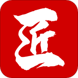建筑工匠客户端下载(建筑工匠app下载)