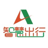 山东高速智慧出行安卓版下载(山东高速智慧出行